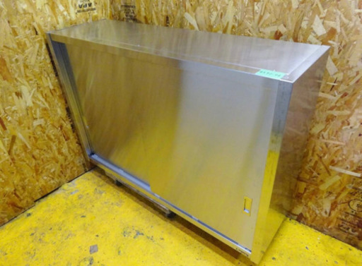 (4592-06)マルゼン 業務用 ステンレス 吊り戸棚 収納棚 吊り戸 W1350D400H900 中古品 飲食店 店舗 厨房