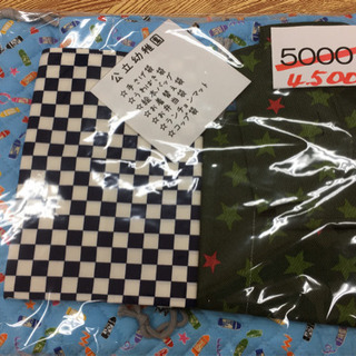 ★入園グッズ★公立幼稚園