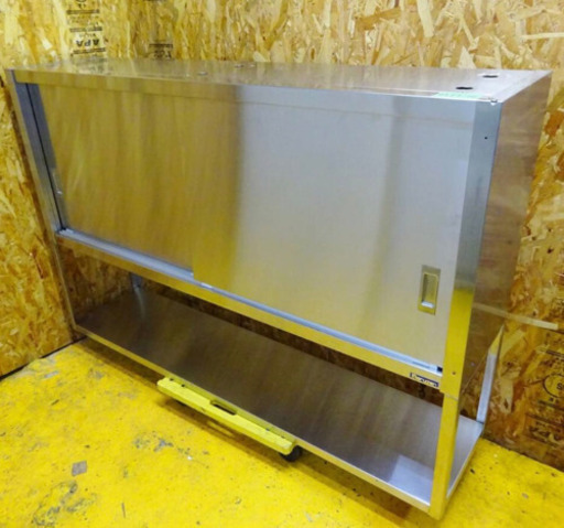 (4593-06)マルゼン 業務用 ステンレス 吊り戸棚 収納棚 吊り戸 W1500D350H980 中古品 飲食店 店舗 厨房