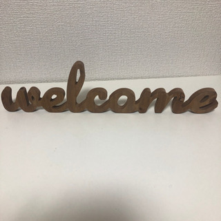 welcome