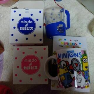 コップ　マグカップ　未使用