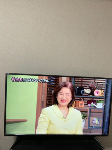 （お取引中）50VダブルチューナーTV