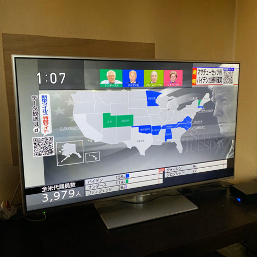 破格！！★42型 パナソニックビエラ 液晶テレビ TH-L42E60★