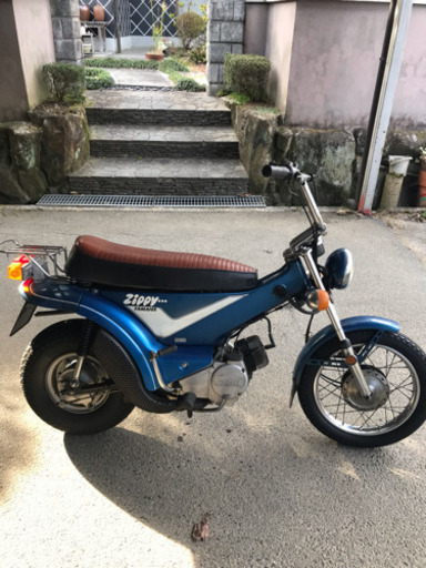 ヤマハ ジッピー 50