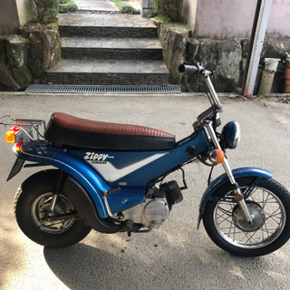 ジッピー バイクの中古が安い！激安で譲ります・無料であげます｜ジモティー