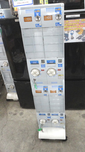 ジャンク BANDAI/バンダイ カードダス 筐体 本体 台紙・カード無し 鍵付き 自動販売機 自販機 札幌市 白石区 東札幌