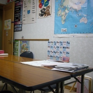 楽しみながら英語（英会話）を学びませんか？