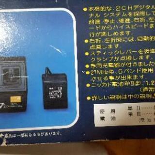 童夢・零ラィガー！ル・マンレーシングカーの画像