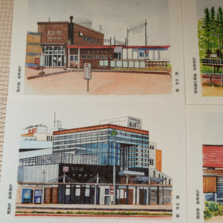 激レア 弘南鉄道 弘南線 全駅（12）スケッチ画ハガキセットの画像