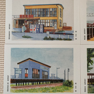 激レア 弘南鉄道 弘南線 全駅（12）スケッチ画ハガキセットの画像