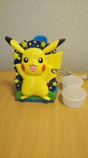 電動かき氷器
