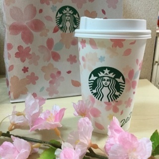 無料スタバやマック2回分