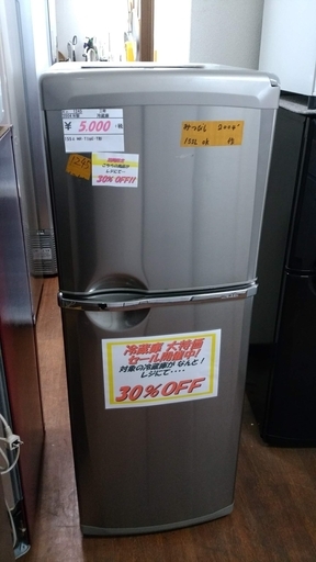 【リサイクルショップどりーむ天保山店】1245 MITSUBISHI 三菱 冷蔵庫 MR-T16E-T形 2004年製 155ℓ【1ヶ月保証付き】
