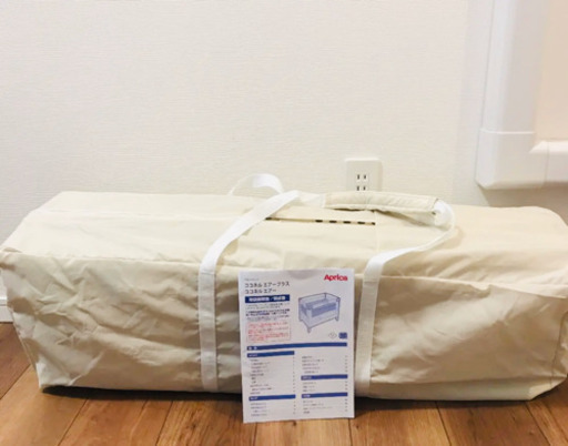 ココネルエアープラス ベビーベッド　アップリカ＆新品ベビー布団セット