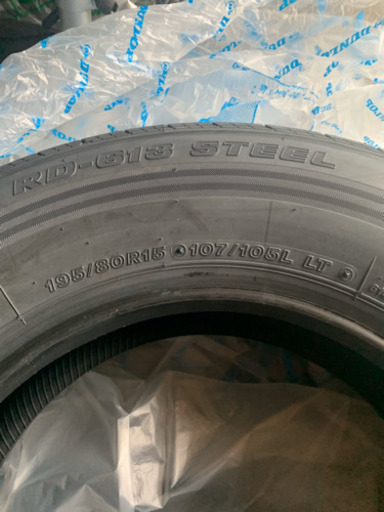 15インチ ハイエース　夏タイヤ　新品未使用