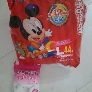 オムツ マミーポコパンツ Lサイズ14枚 