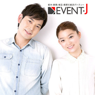 【小山婚活cafeウィズ】3/28（土）15：30～　マリアージ...