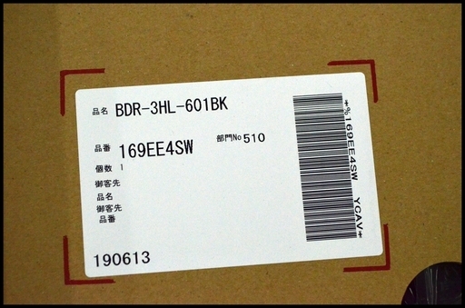 未開封 富士工業 レンジフード BDR-3HL-601BK ブラック シロッコファン FUJIOH