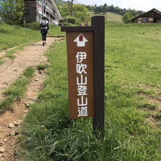 楽しく中国語を習いましょう‼︎の画像