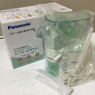 ＜新品同様＞パナソニック・吸入器 EW6400・花粉対策に