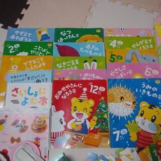 ④新品ありBenesseこどもちゃれんじポケット1年分セットDVD付き　はなちゃん、はてなんだくん　続き号は別出品　しまじろうの画像