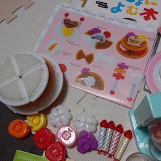 ④新品ありBenesseこどもちゃれんじポケット1年分セットDVD付き　はなちゃん、はてなんだくん　続き号は別出品　しまじろうの画像