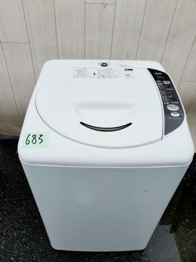 ①683番 SANYO✨全自動電気洗濯機⚡️ ASW-EG50B‼️