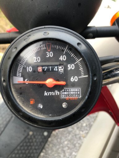 ホンダ　today 原付