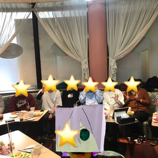 邦ロック好きのカラオケ会