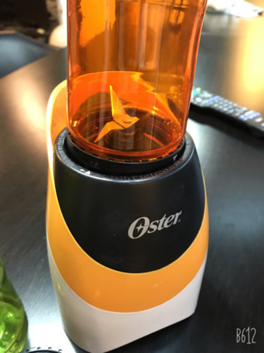 ボトル付き　ブレンダー