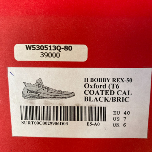 ハイカット・ドライビングシューズ　P-ZERO H BOBBY REX