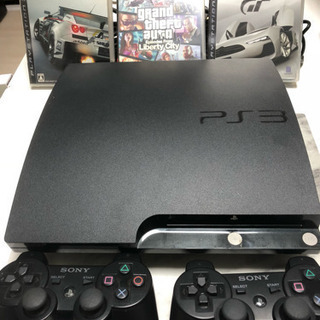 取引き相手決まりました！