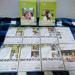 ★★美品・全巻!!韓国人気ドラマ「夏の香り」DVDボックス2箱＆ポストカード8枚★★の画像