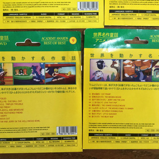 ディズニーDVD 世界名作童話　10枚セットの画像