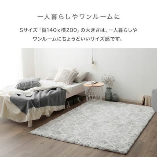 ご相談中！募集停止?一人暮らし家具家電セット?　冷蔵庫　洗濯機　ベッド　アイロン　ラグマット　テレビ　収納椅子　炊飯器