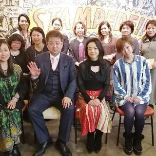 第2回最強開運祈願異業種交流ランチ会