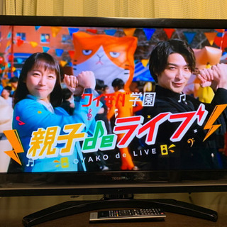 更に値下げ‼️42型液晶テレビ(美品)