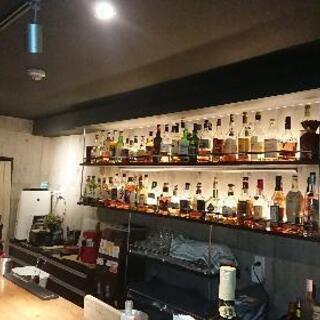 ご予約不要☆雰囲気の良いバーで飲み放題！
