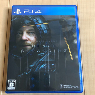 PS4専用ソフト「デスストランディング」
