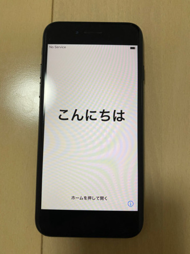 値下げしました❗️iPhone7 本体