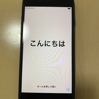 値下げしました❗️iPhone7 本体