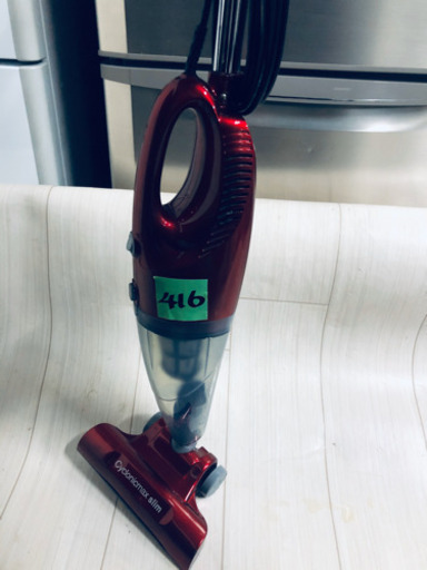 ②416番 ベルソス✨サイクロン掃除機⚡️ VS-6001‼️