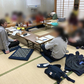 子連れでも英会話！　狛江駅徒歩3分の公民館にて