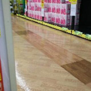 杏林堂西伊場店