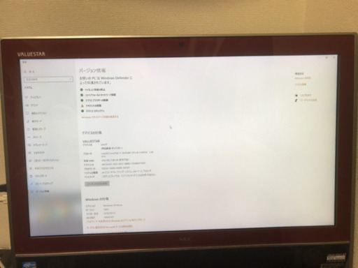 パソコン売ります。