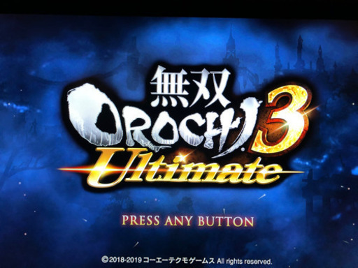 switch 無双オロチ3 ultimate