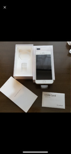 iPhone8plus 新品未使用