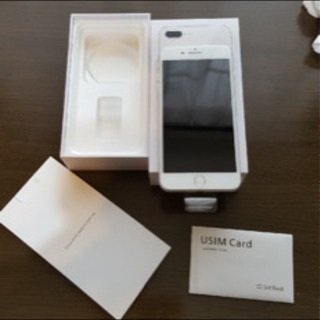 iPhone8plus 新品未使用