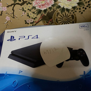 PS4本体