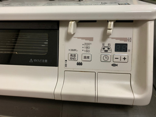 美品　両面焼きガステーブル　コンロ　都市ガス用